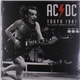 AC/DC - Tokyo 1981